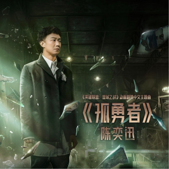 Global Esports苦战五局击败对手 锁定上海2026无畏契约参赛资格